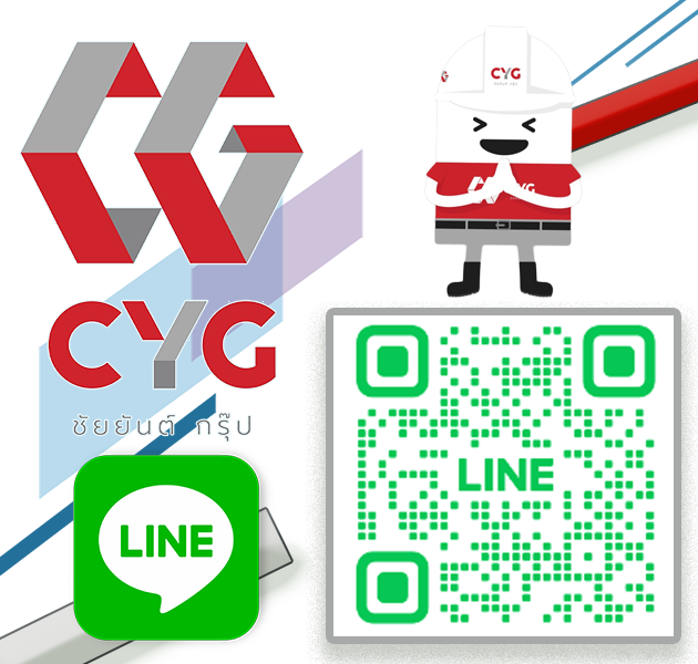 Line